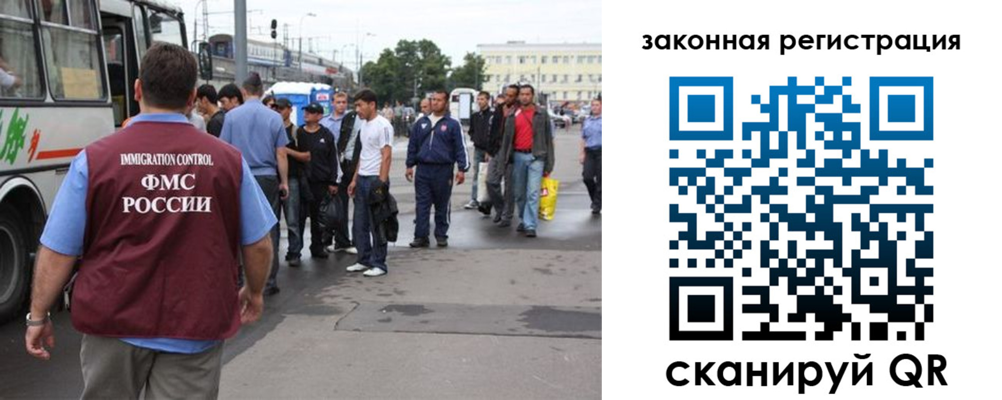 временная регистрация для школы в Сортавале